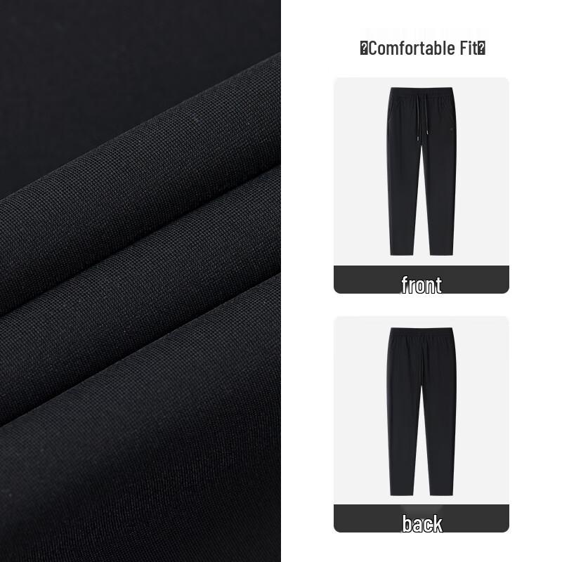 MONTAGUT Men's Cool Breathable Straight-Leg Casual Pants