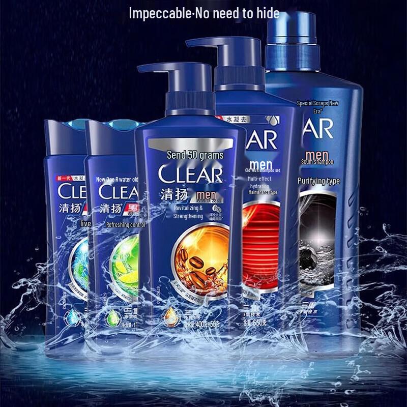 Clear Men Anti-Dandruff Deep Clean & Hydrating Shampoo