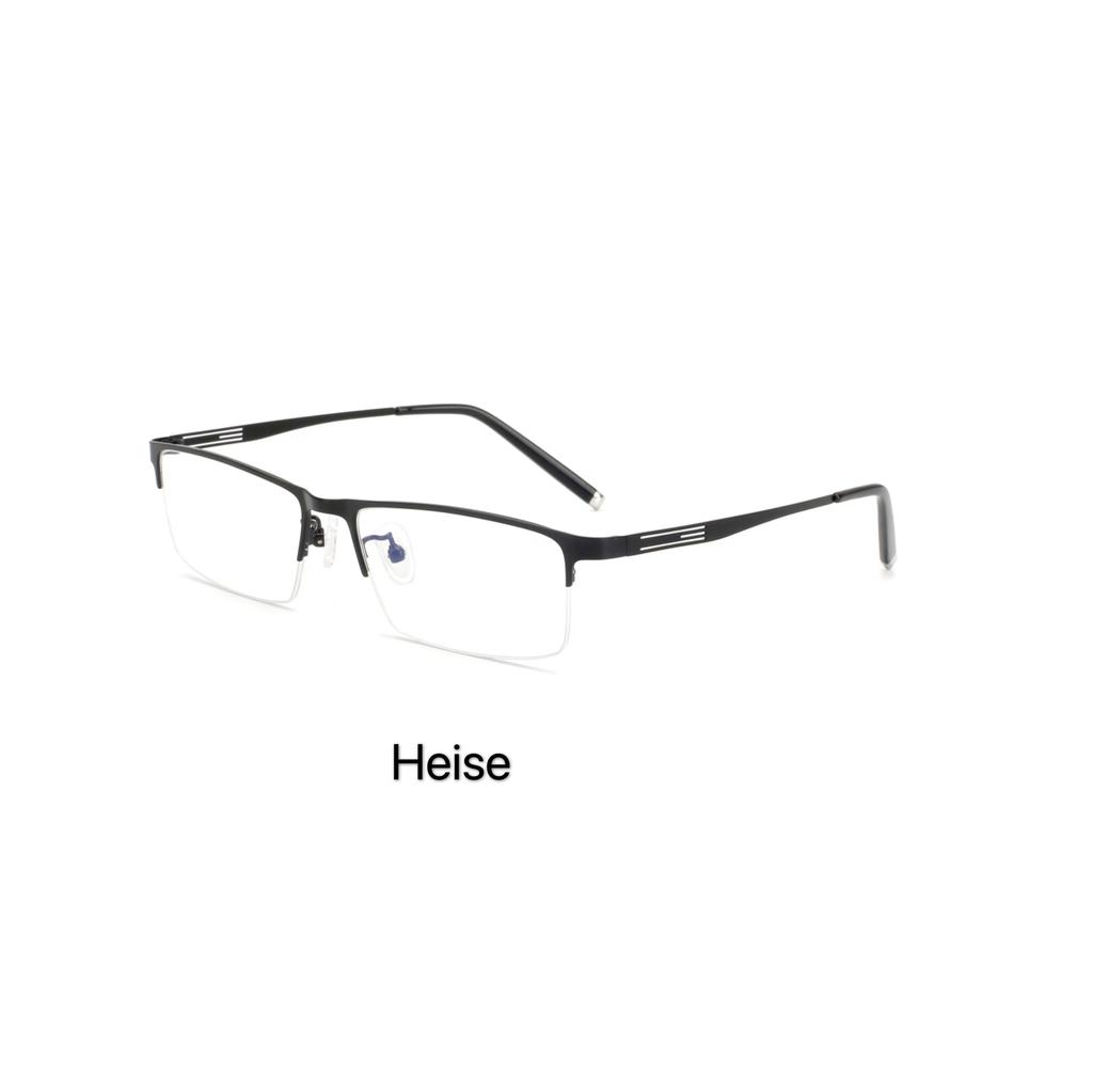 Titanium Alloy Photochromic Myopia Eyeglasses Women Men Prescription Spectacles Eyewear +0.5 +0.75 +1 +1.25 +1.5 +2 +2.5 To +6