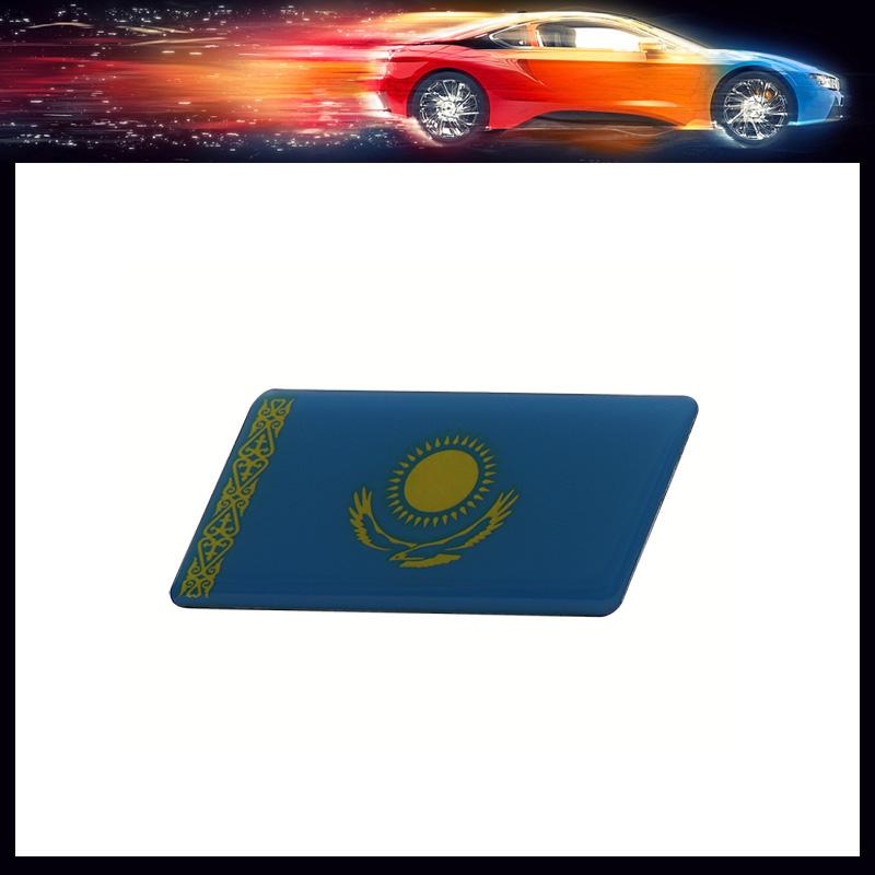 Prémiová kazašská státní vlajka pro notebook, zeď, auto, kapotu motoru, blatník, kufr, zadní nálepka, emblém, odznak, samolepka