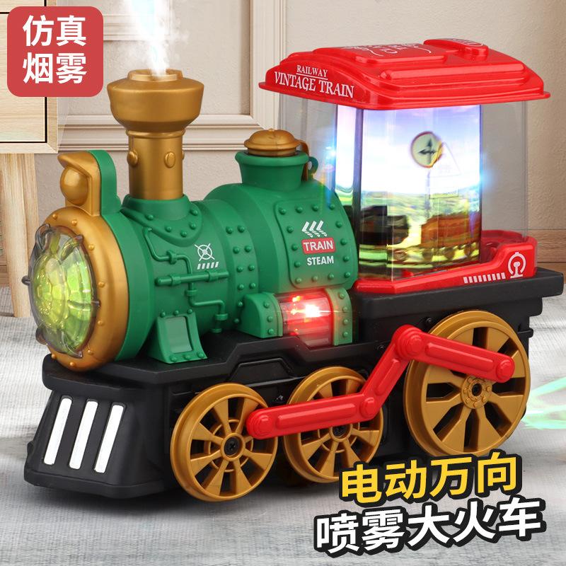 Electric Universal Retro Train Colorful Music Light Spray Steam Train