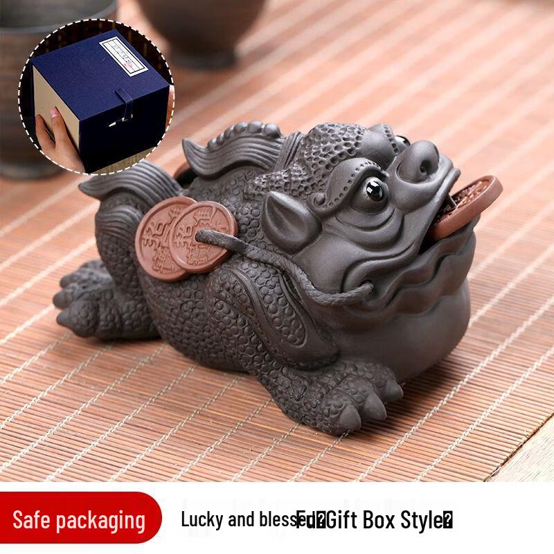 

Zisha Golden Toad Tea Pet Ornament