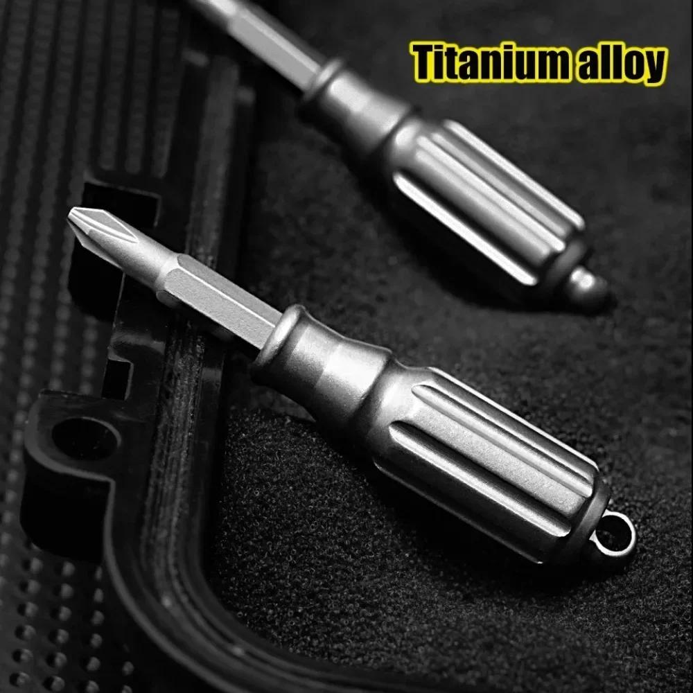 NEW Titanium Alloy Screwdriver Handle, Handheld Screwdriver Portable Key Necklace for Outdoor Camping Convenient EDC Small Tool