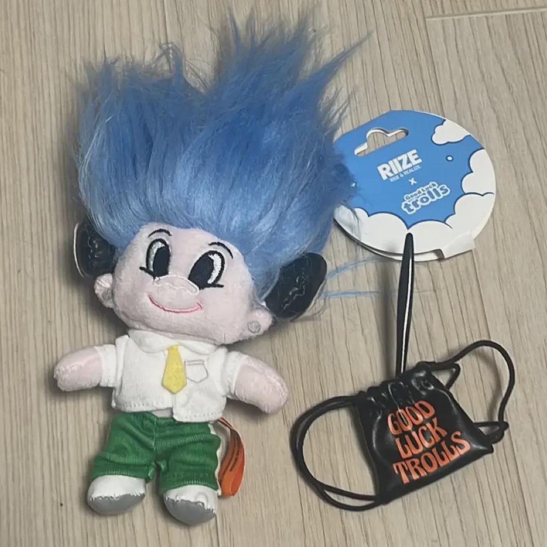

Rise Anton Troll Doll Sale Foca