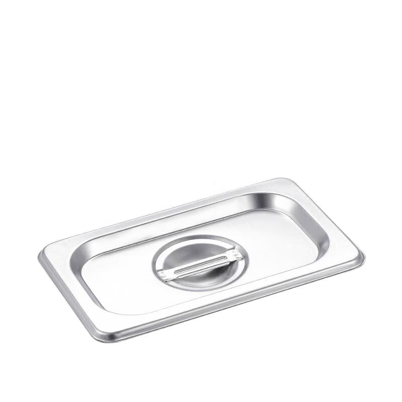 Huihuang Stainless Steel Food Pan Lid