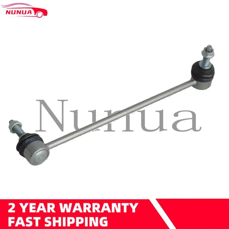 Front Axle Sway Bar End Stabilizer Link For Mercedes Benz C-Class W203 S203 CL203 CLK C209 A209 SLK R171 A2033202889