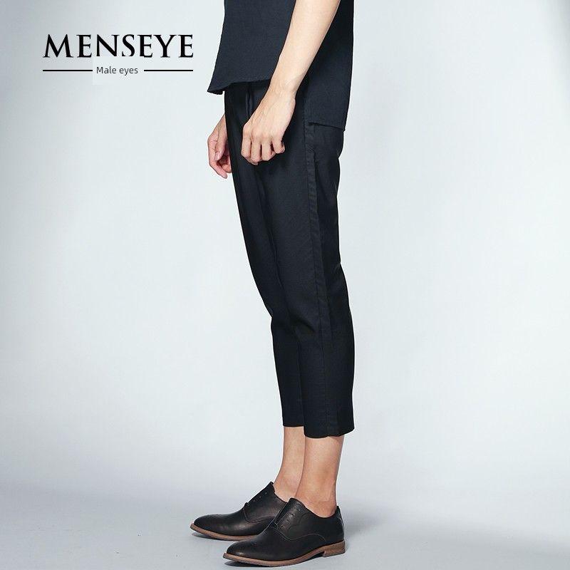 Menseye Menseye Patchwork Trendy Cropped Pants