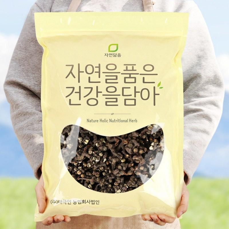 Natural Resemblance Mountain Hovenia Fruit 1kg Hovenia Tree Fruit Earth Jar