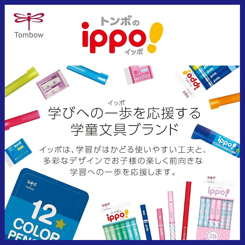Tombow Pencil Ippo! Writing Pencil 2B Pastel 1 Dozen KB-KNPT01-2B