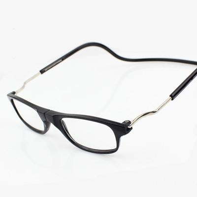 1PC Magnet Reading Glasses Adjustable Hanging Neck Presbyopic Glasses Unisex