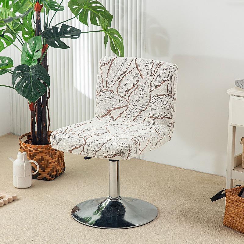 

1PCS Rotating Lift Chair Cover Elastic Jacquard Bar Stool Protector Home Hotel Office Club Armless Low Back Swivel Chair Cover