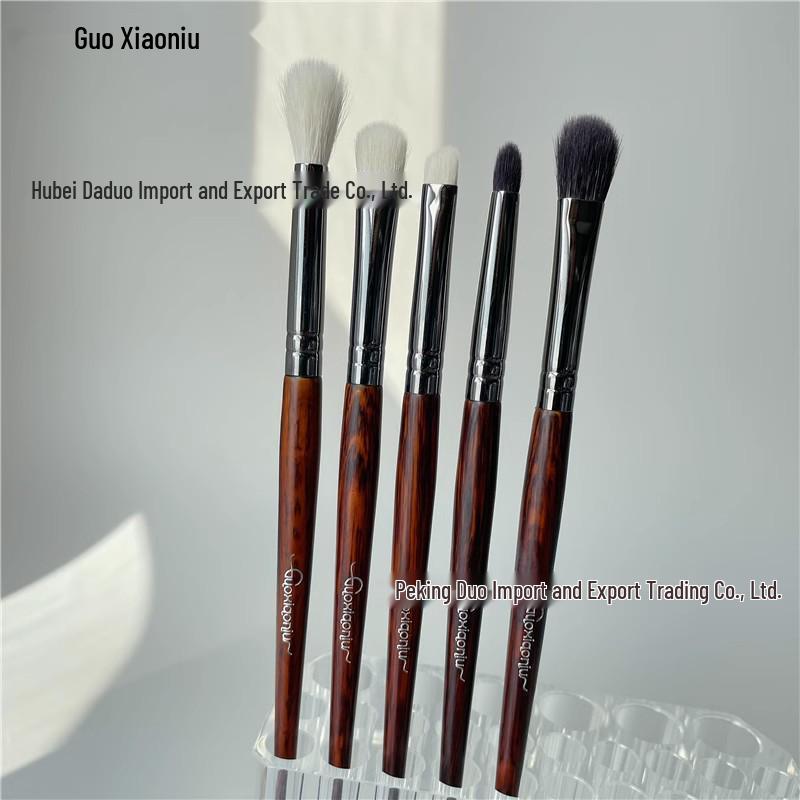 Guo Xiaoniu Ash Wood Wool Eyeshadow Brush Set - 5-Piece, Animal-Friendly, Beginner-Friendly Beauty Tool
