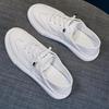 Scarpe da donna – Sneakers