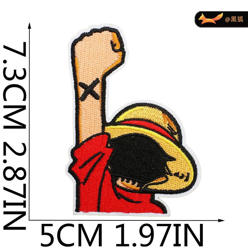 Black Fox Cartoon Animation Character Embroidery Cloth Sticker Japanese One Piece Patch Computer Embroidery Sticker