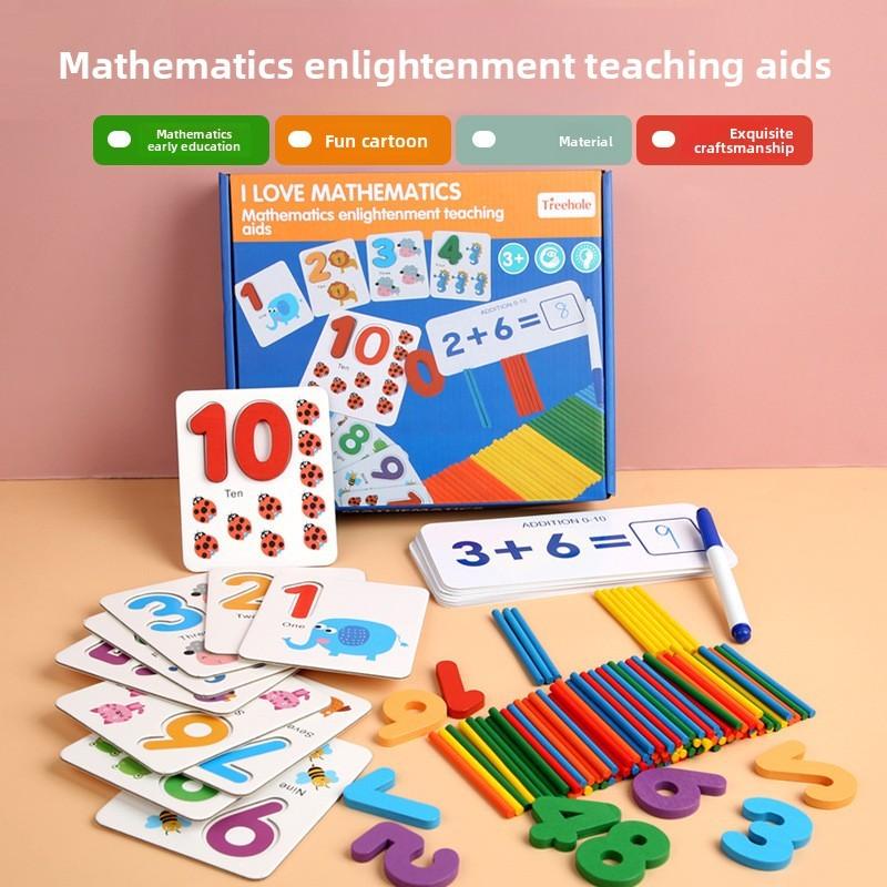 Math Early Childhood Toy For Number Matching And Addition Subtraction Practice