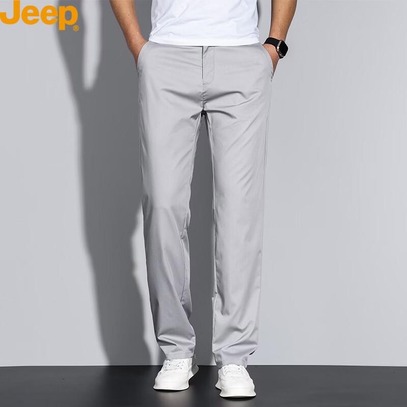 Jeep Men's Lightweight Casual Straight-Leg Pants