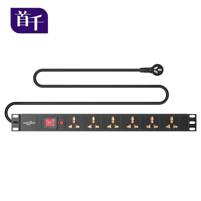 SHOCHAN PDU Cabinet Power Strip