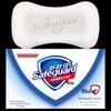 Safeguard Pure White Antibacterial Soap