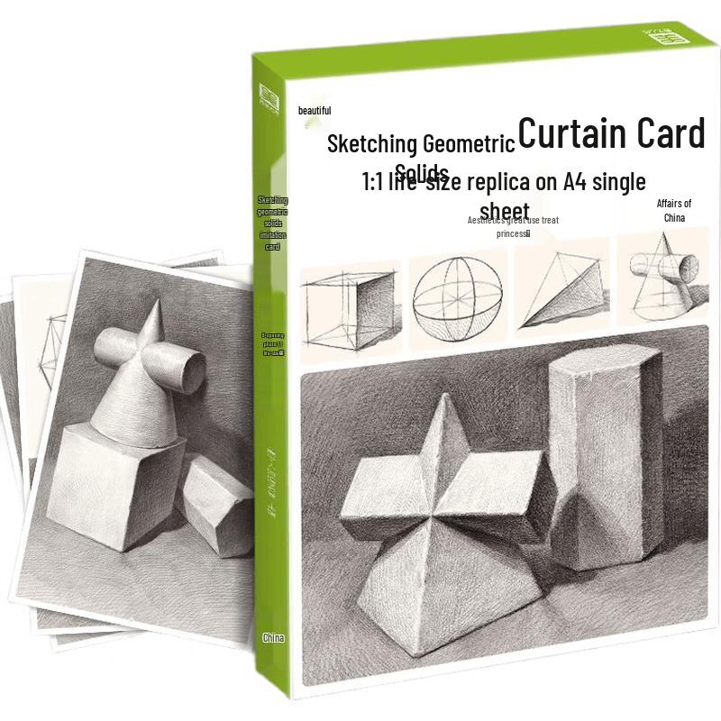 Beginner Sketching Geometric Figures Practice Cards