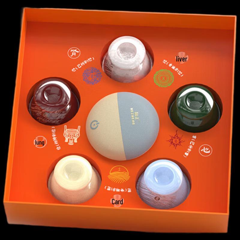 HEZHENG Five Elements Wellness Cupping & Massage Home Gift Set