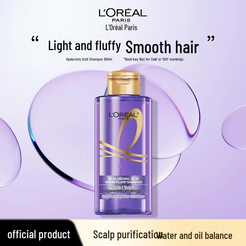L'Oreal Hyaluronic Acid Hydrating Shampoo Travel Set
