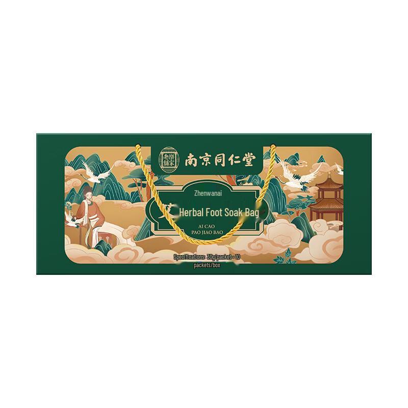 Zhen Wan Ai Mugwort Herbal Foot Soak Packs