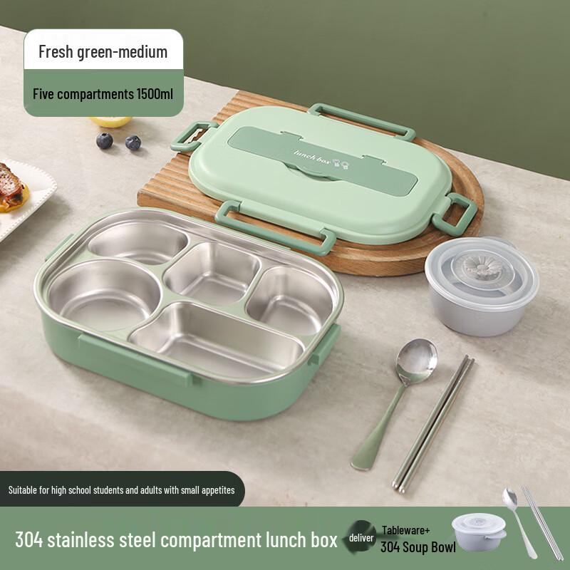 

ZISIZ Divided Portable Lunch Box