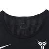 Nike Trockenes Kobe Hyper Elite Basketball Tanktop Herren Tops Schwarz 848542-010