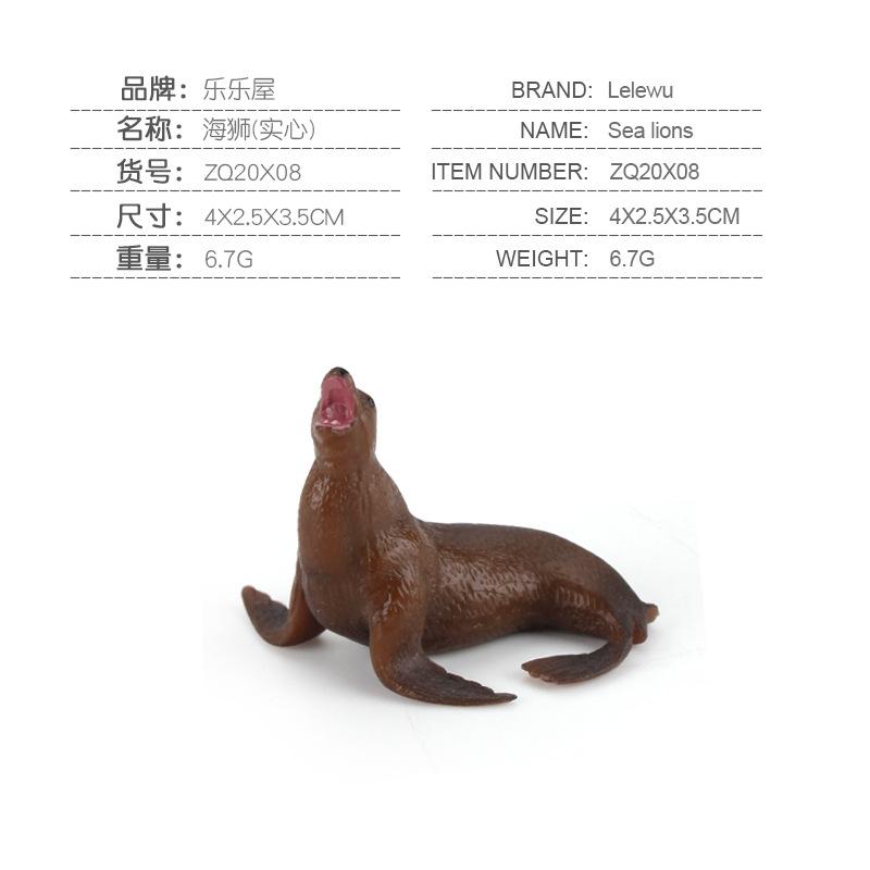 Mini Sea Animal Action Figure Dolphin Shark Whale Turtle Marine Creatures Model Ornaments Gifts For Boys Girls