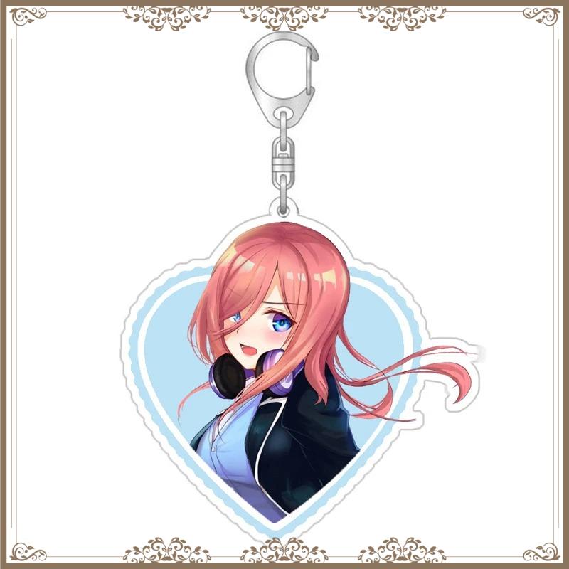 Die Quintessentiellen Schwestern Niedliche Nakano Fünflinge Schlüsselanhänger Nino Ichika Schlüsselanhänger Yotsuba Itsuki Taschenanhänger Baji Trendige Waren Geschenk