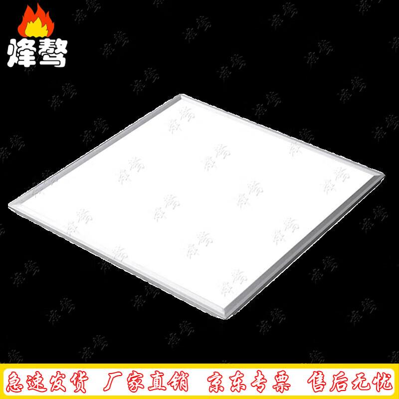 Feng ao 68W LED Panel Light