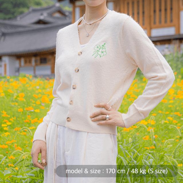 Buy BTS BTS and Dalmajung Collaboration Cardigan (ivory) +