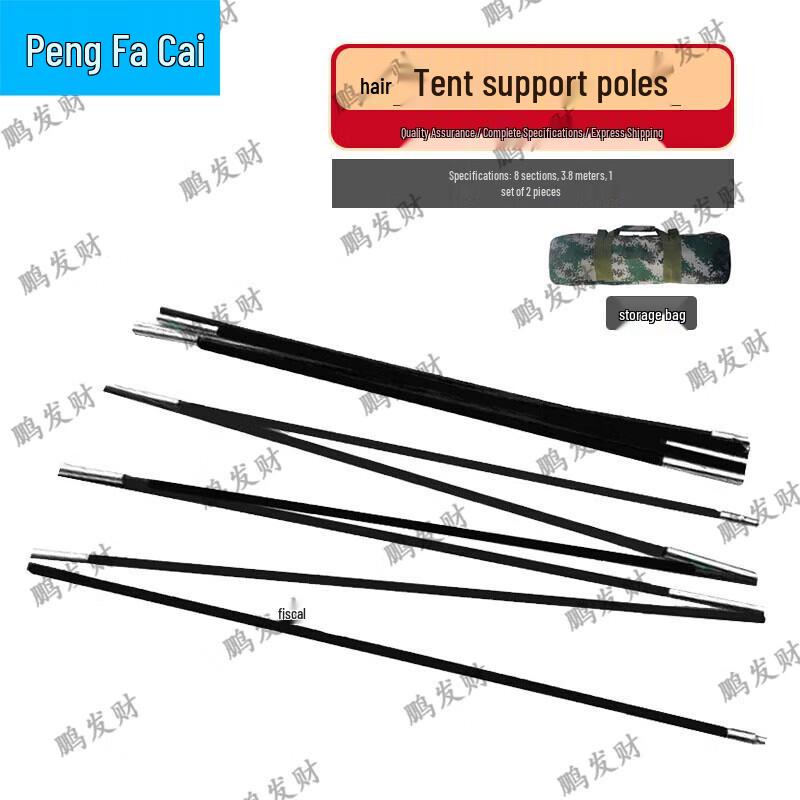 Pengfacai Quick-Open Rainproof Camping Tent