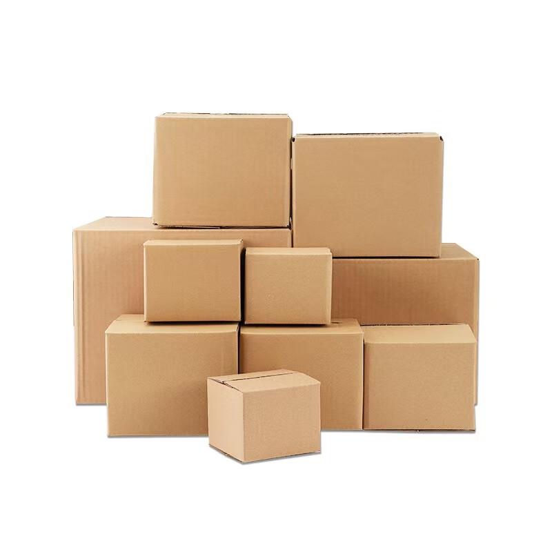 Brangdy Moving & Storage Cardboard Boxes (5-Pack)