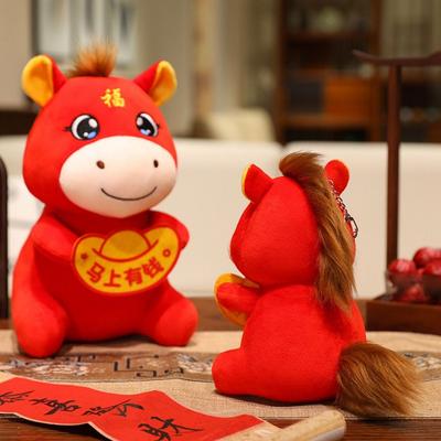 2026 Jahr des Pferdes Plüschpferd Puppe Weiches Stoffpony Tier Spielzeug Chinesisches Neujahr