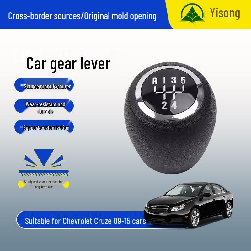 Gear Shift Knob for 2009-2015 Chevrolet Cruze 5/6 Speed
