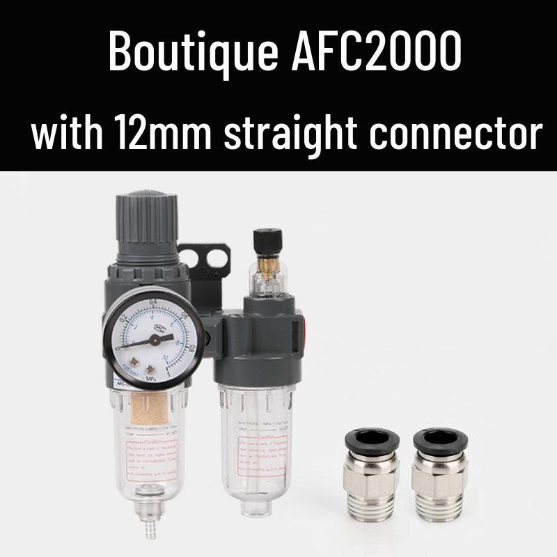 AFC2000 Pneumatic Air Pressure Regulator & Oil-Water Separator