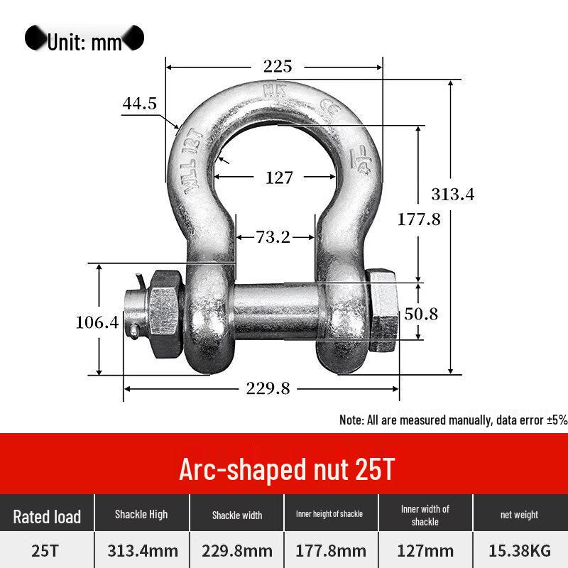 

25-Ton High-Strength Bow Shackle