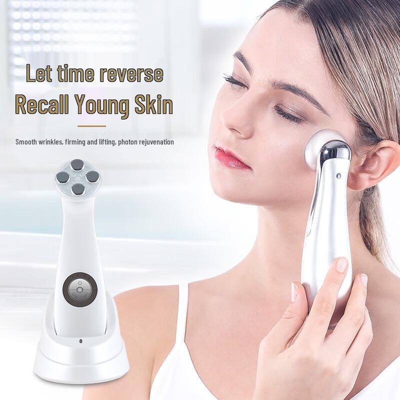 

Jindao KD9900 Multi-functional Facial Beauty Device