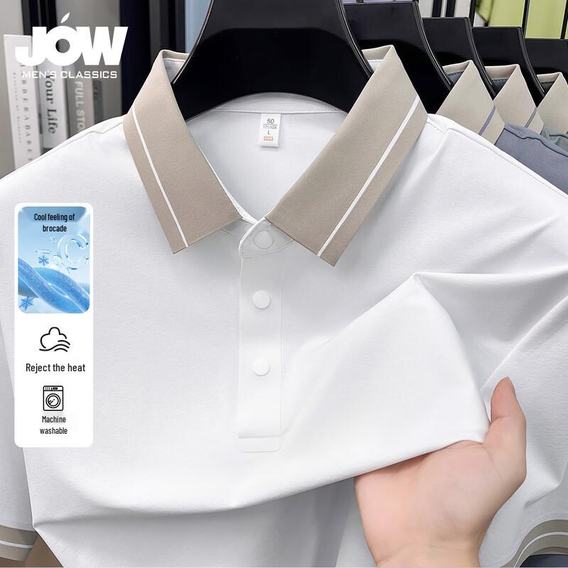 JOW Men s Contrast Collar Business Polo Shirt 54