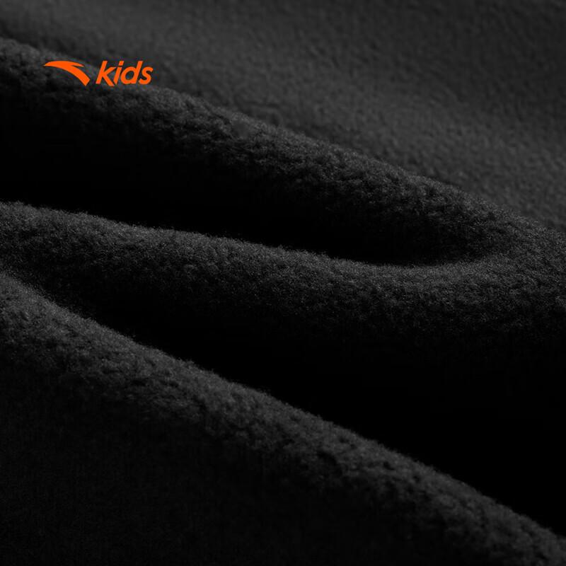 Anta Kids' Knit Sports Trousers