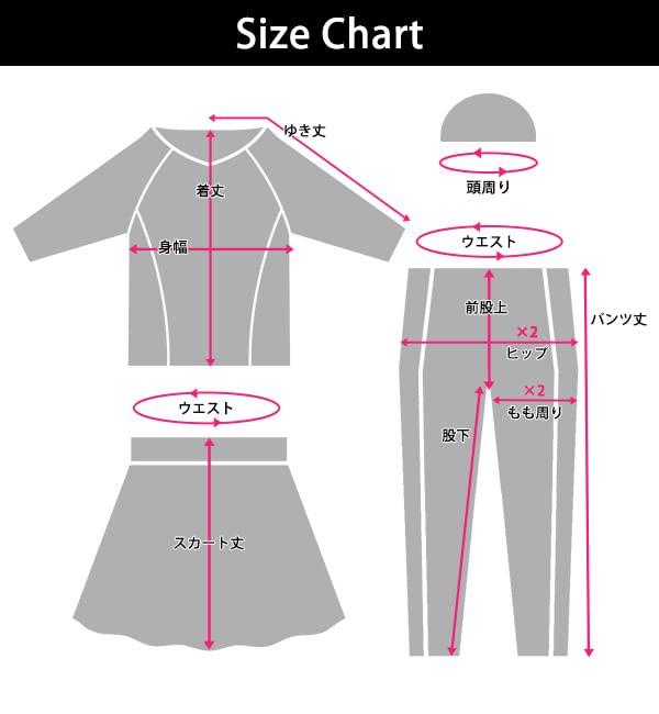 Teddy Women's Fitness Swimsuit, 6-Piece Set with Separate Long Sleeve Rash Guard and Leggings, Modest Fit, Plus Size (hys2403) (Red, Size 6L (19))