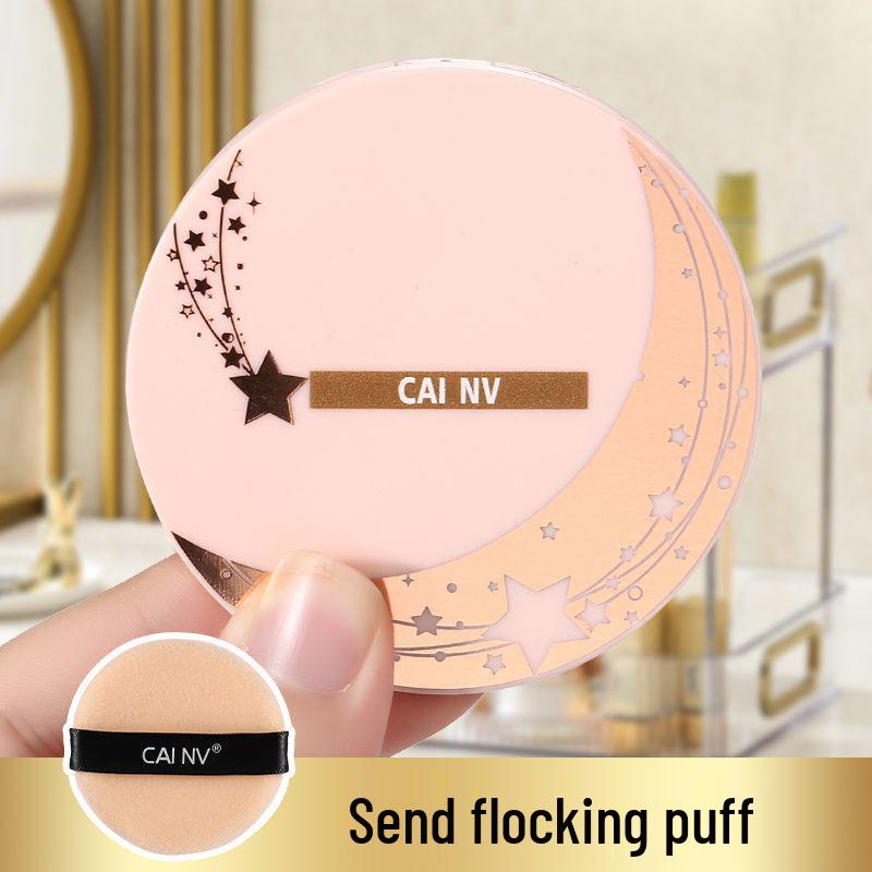 Wheat-Colored Tanning Powder Cake for Dark Skin: Bronze, Oil-Control, Setting, Ideal for Yellow-Black Skin Tone.