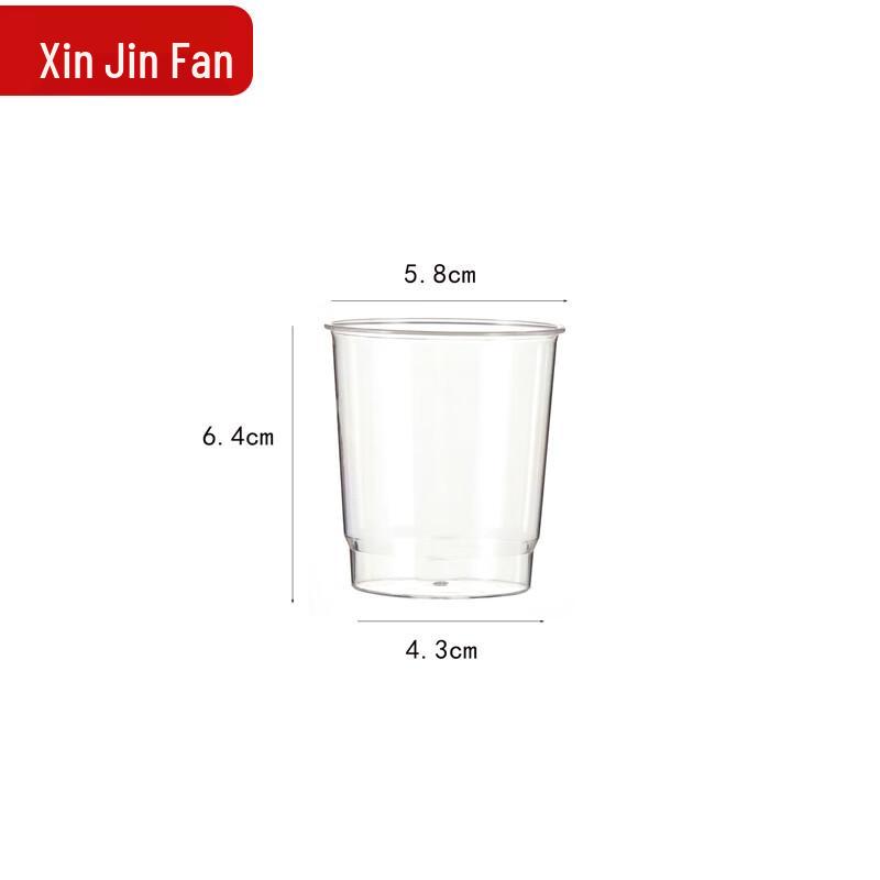 Xinjinfan Thickened Disposable Clear Plastic Cups
