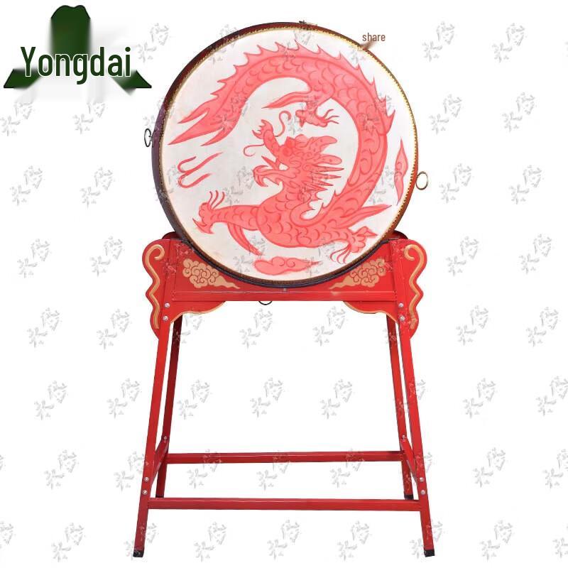 Yongdai Cowhide Vertical War Drum Set