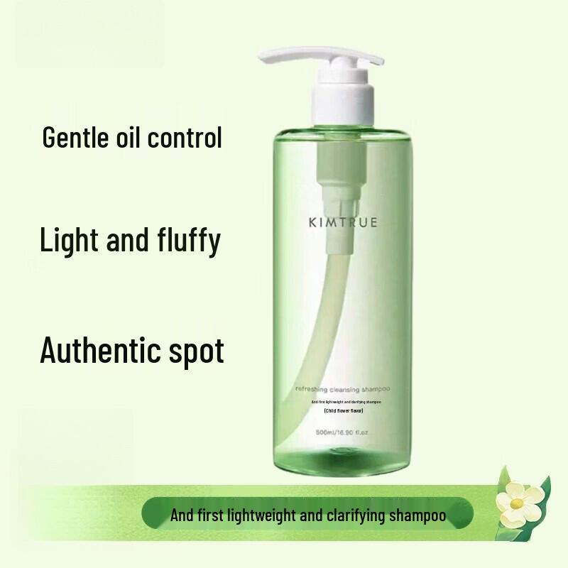 KIMTRUE Volumizing Oil Control Gardenia Shampoo