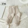 Non Slip Winter Hosiery Thickened Imitation Mink Velvet Socks for Women, Soft Plush Socks, Thermal Warm Crew Solid Color Cozy Home Indoor Living Room