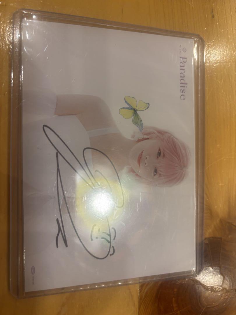 

[USED] Niziu autographed recruiting ticket