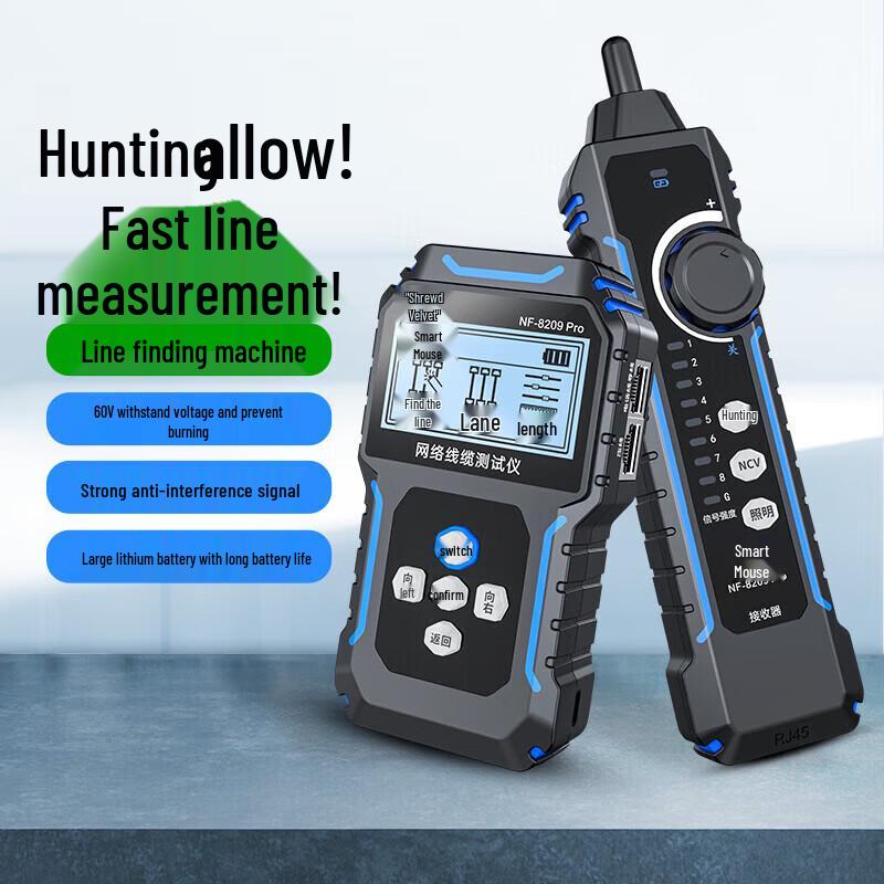 

UGREEN NF-8209 Pro Network Cable Tester