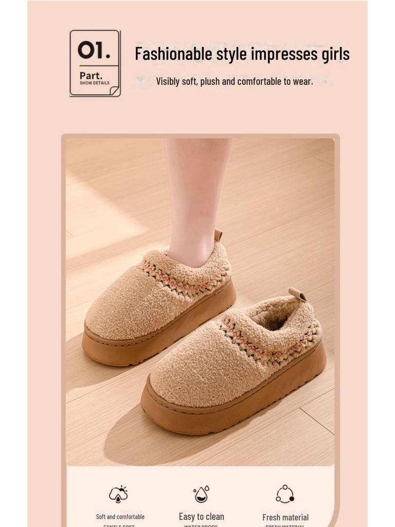 Women's Plush Cotton Slippers - Warm Indoor/Outdoor Winter Shoes 2024